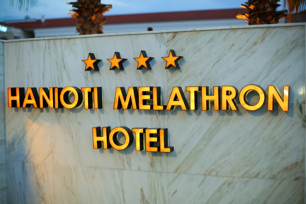 Hanioti Melathron Esterno foto